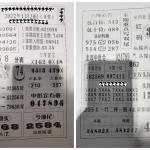 22310期小东邪排列五预测图6